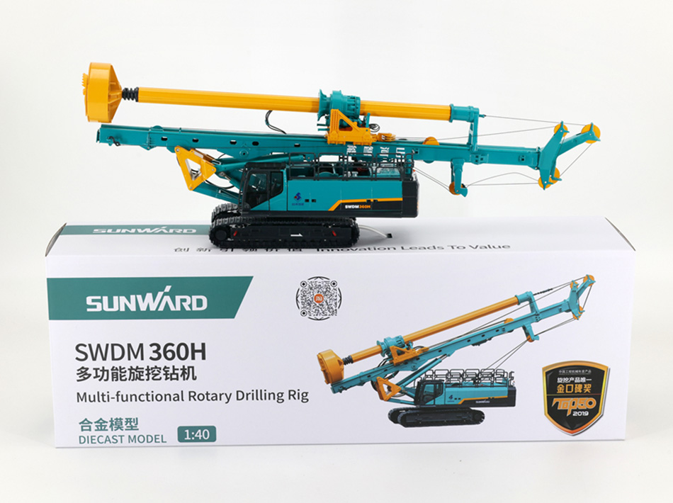 SUNWARD M360H foreuse rotative en alliage, machine d'excavation, de fondation, d'ingénierie, modèle de jouet