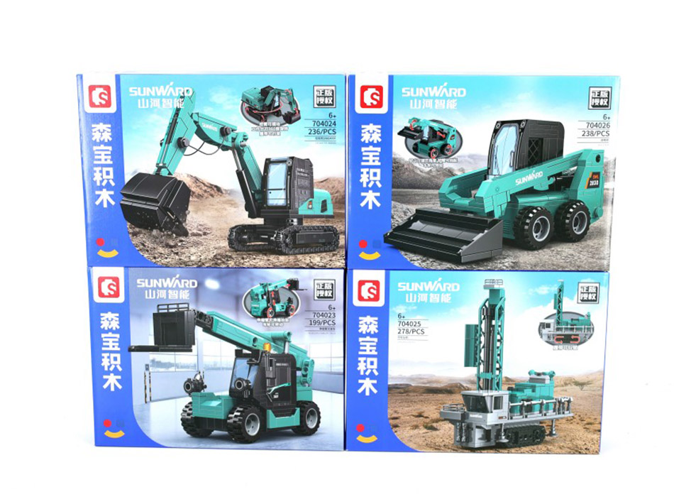 Ensemble de blocs de construction pour véhicules de construction Sunward : excavatrice, chargeuse compacte, chariot élévateur, camion à roues dentées